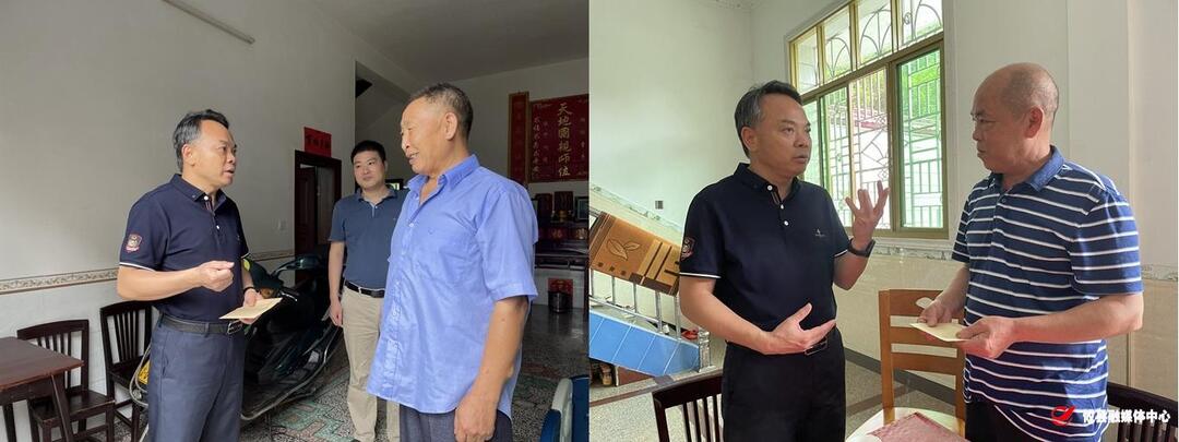 文斌走访慰问老党员-新闻内容-攸县新闻网