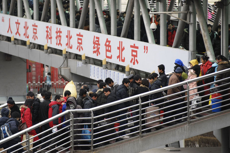2010年全国春运拉开序幕
