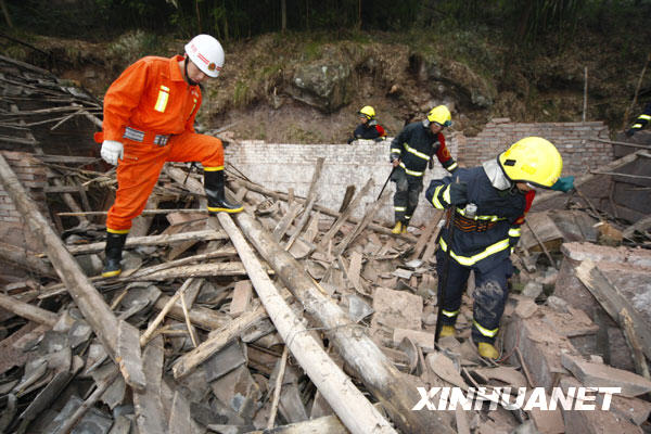 四川遂宁与重庆潼南交界发生5.0级地震