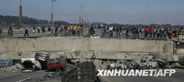 智利地震死亡人数上升至708人