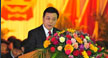 攸县第十五届人民代表大会第四次会议