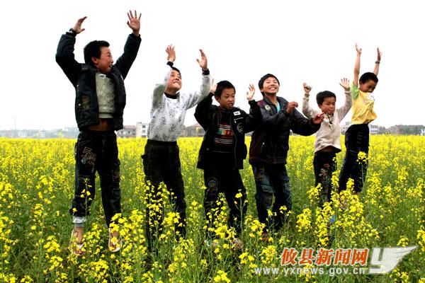 盛世快乐少年