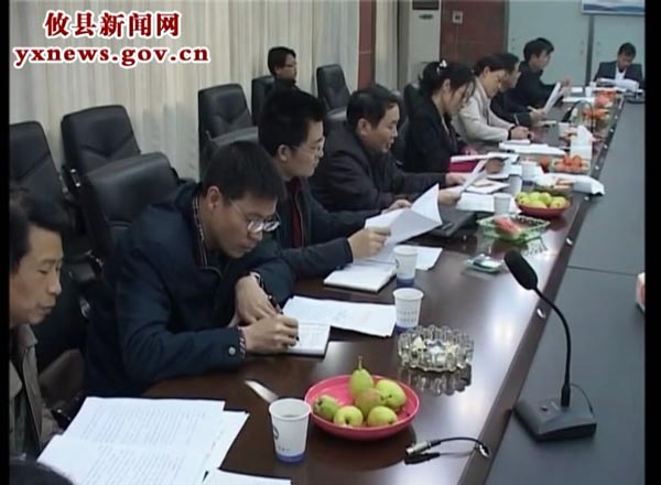 我县开展“知法明纪”大教化活动和廉政风险查纠工作