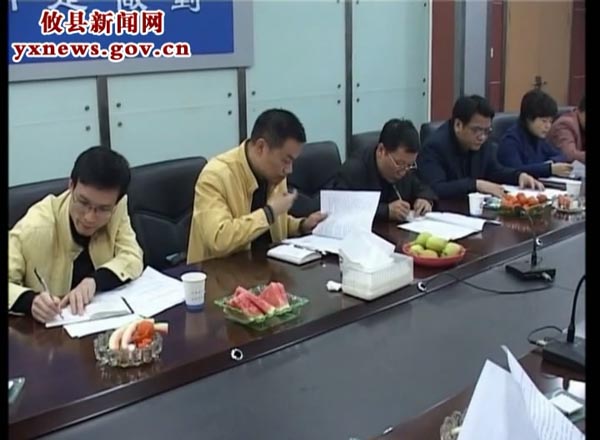 我县开展“知法明纪”大教化活动和廉政风险查纠工作