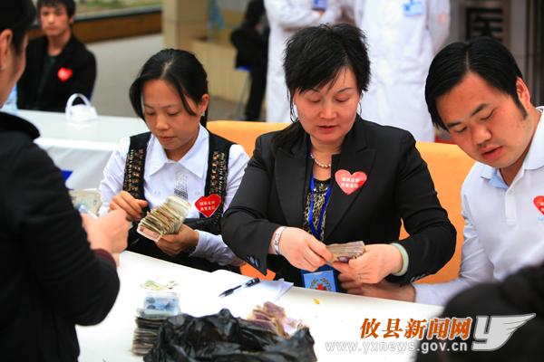 刘浴辉摄影：大爱无疆 玉树不倒