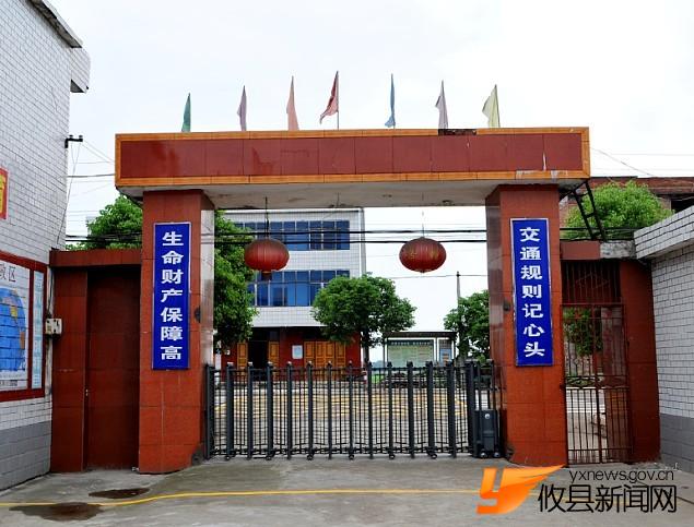 徐星摄影：交通安全从娃娃抓起
