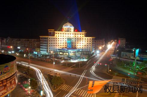 周新华：锦绣攸县（1）