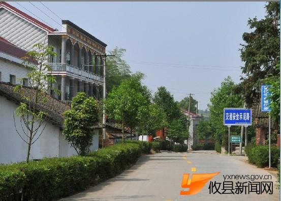 平安畅通县