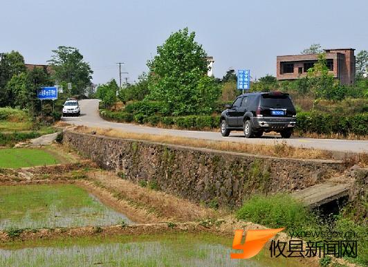 平安畅通县
