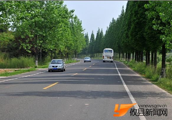 平安畅通县