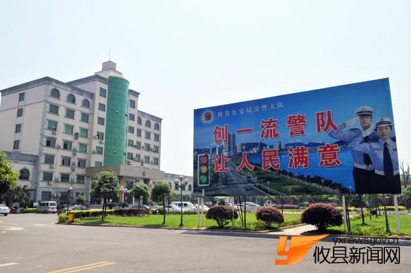 徐建新摄影：交警风采