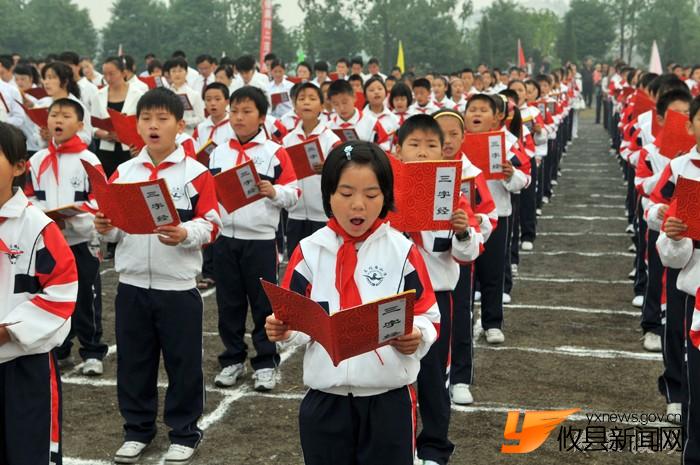 中华经典万人读