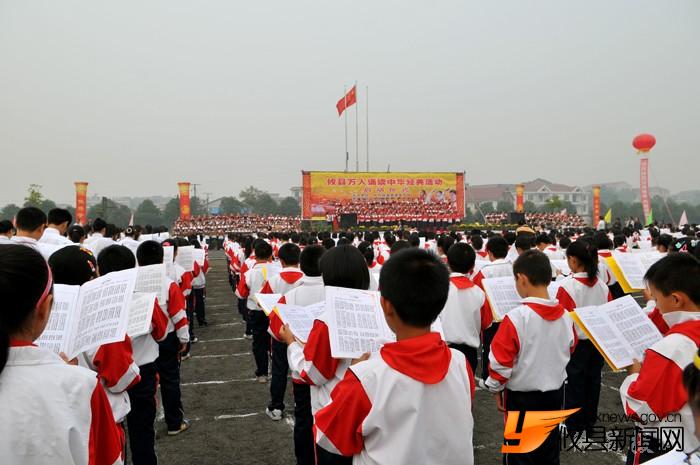 中华经典万人读