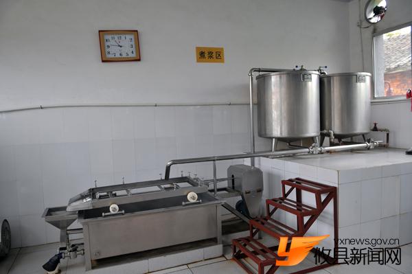 攸县香干豆腐
