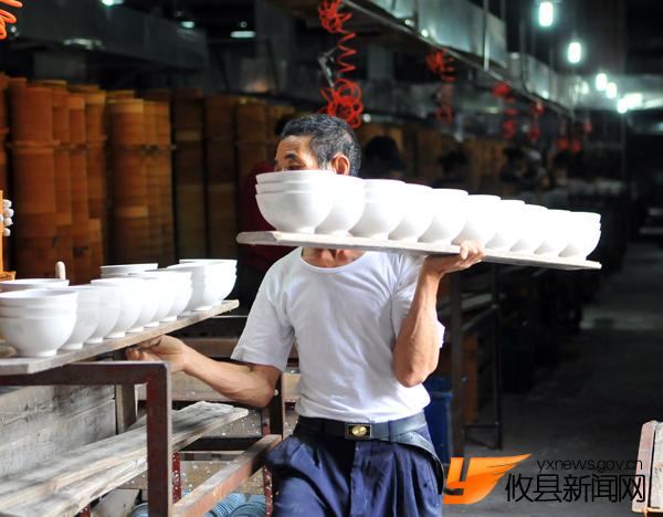 饭碗是这样出来的