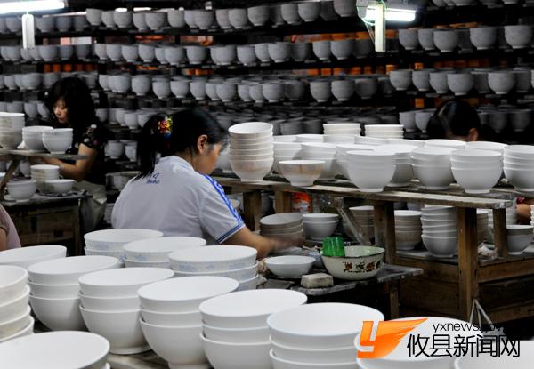 饭碗是这样出来的