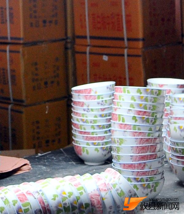 饭碗是这样出来的