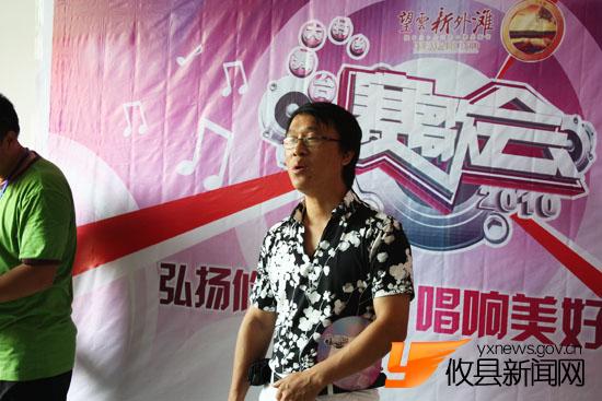 赛歌会黄丰桥海选现场