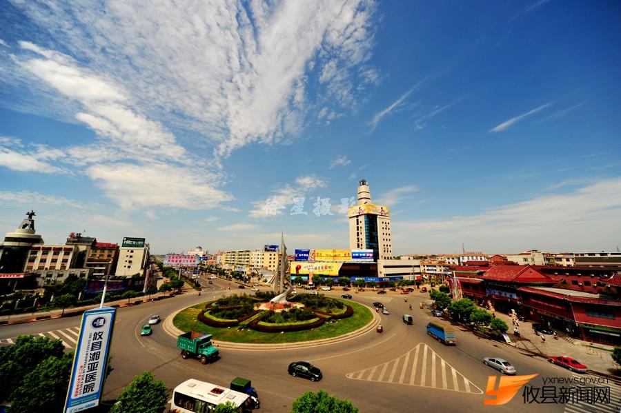 攸县全景与视角