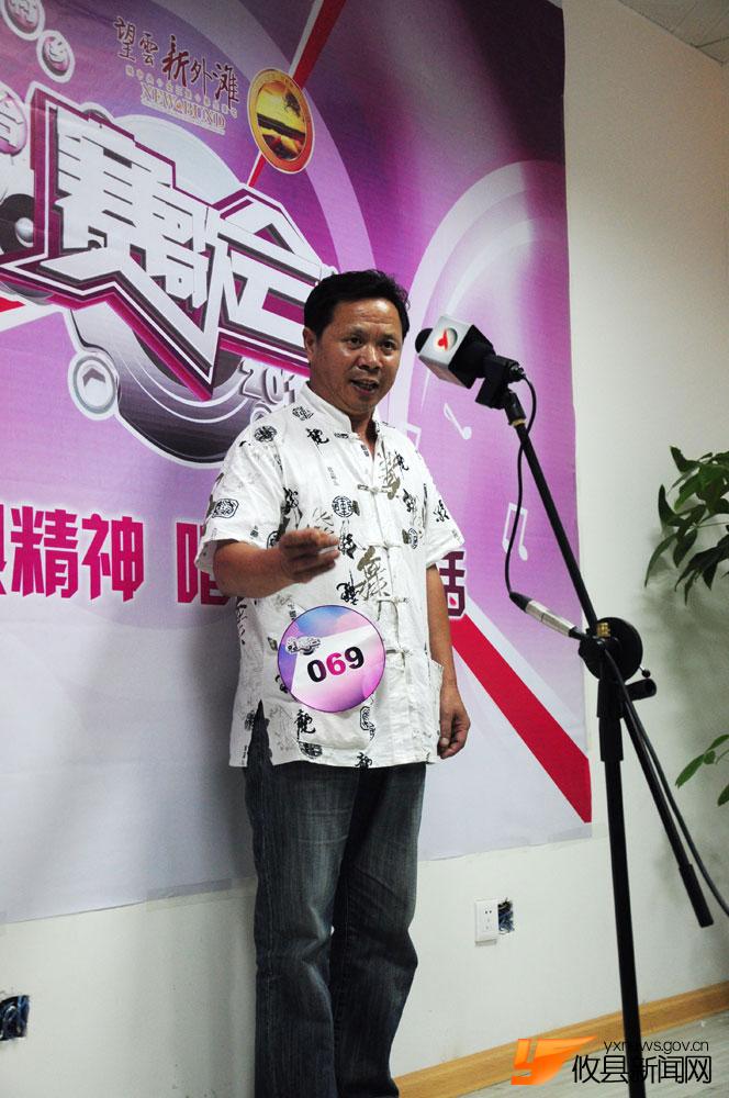 精彩：城关赛区海选
