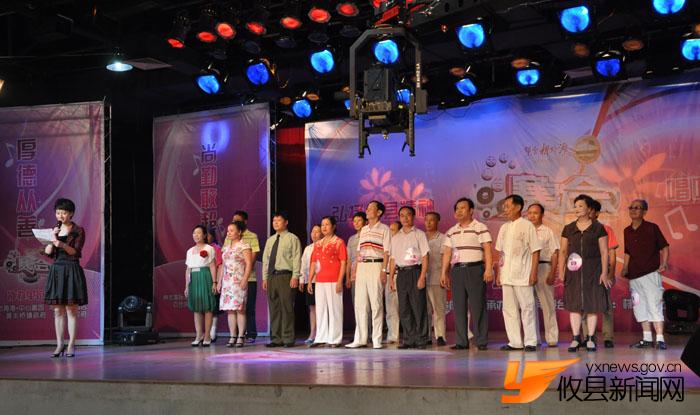 “乡村大舞台”赛歌会城关赛区预选赛第四场（中老年组）实拍