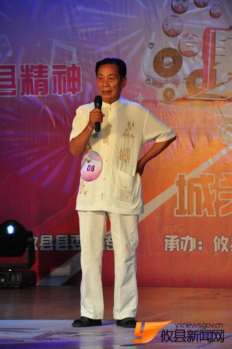 “乡村大舞台”赛歌会城关赛区预选赛第四场（中老年组）实拍