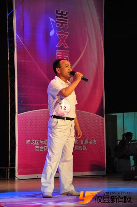 “乡村大舞台”赛歌会城关赛区预选赛第四场（中老年组）实拍