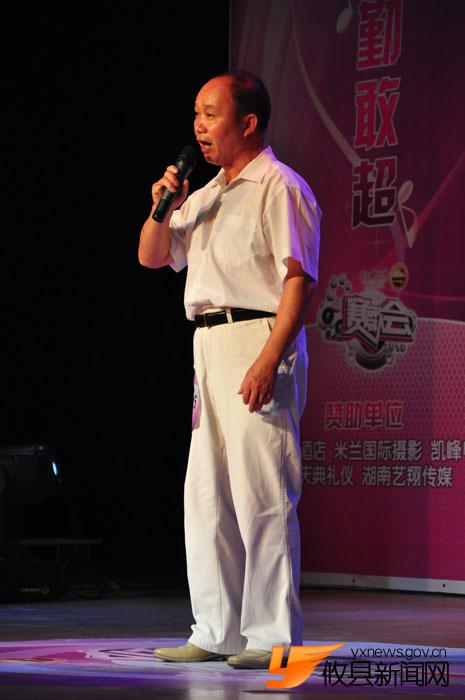 “乡村大舞台”赛歌会城关赛区预选赛第四场（中老年组）实拍