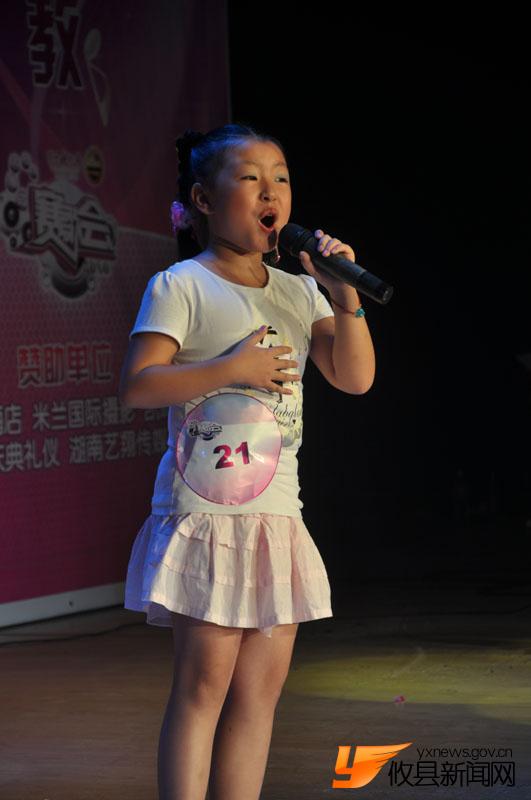 “乡村大舞台”预选赛第七场（少儿组）