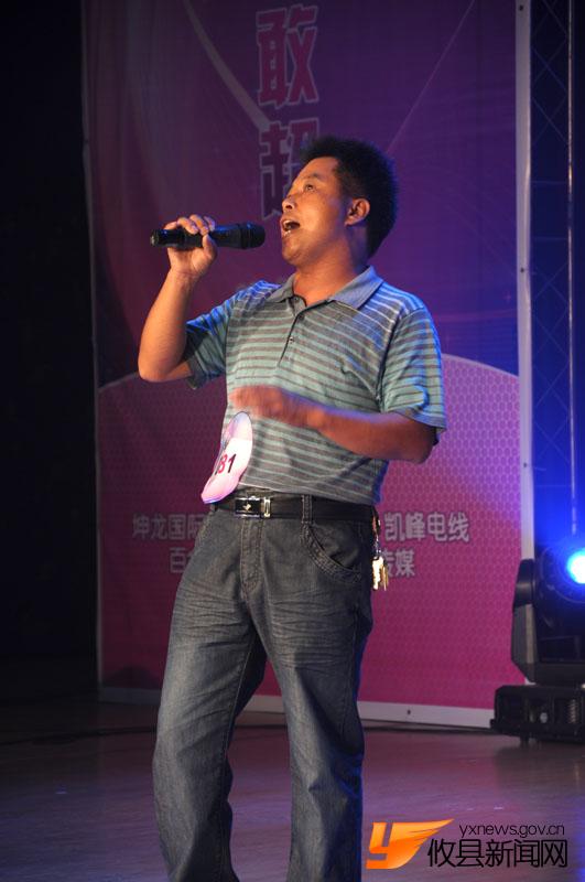 （组图）赛歌会第九场精彩集绵