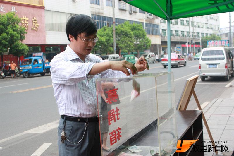 爱心点燃着小琼的生命