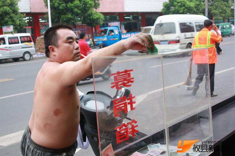 爱心点燃着小琼的生命