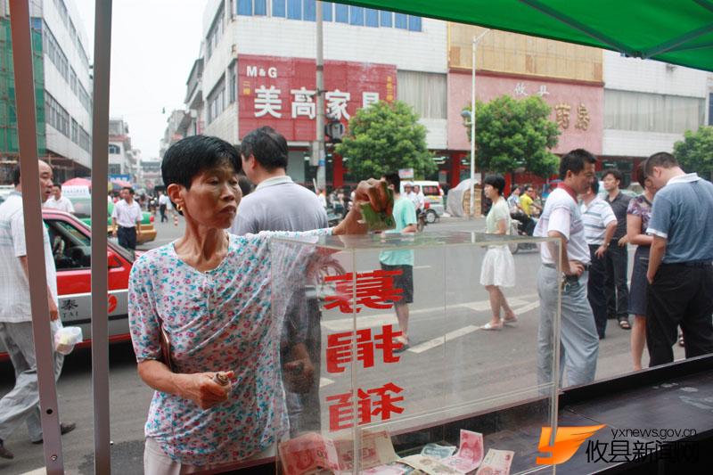 爱心点燃着小琼的生命
