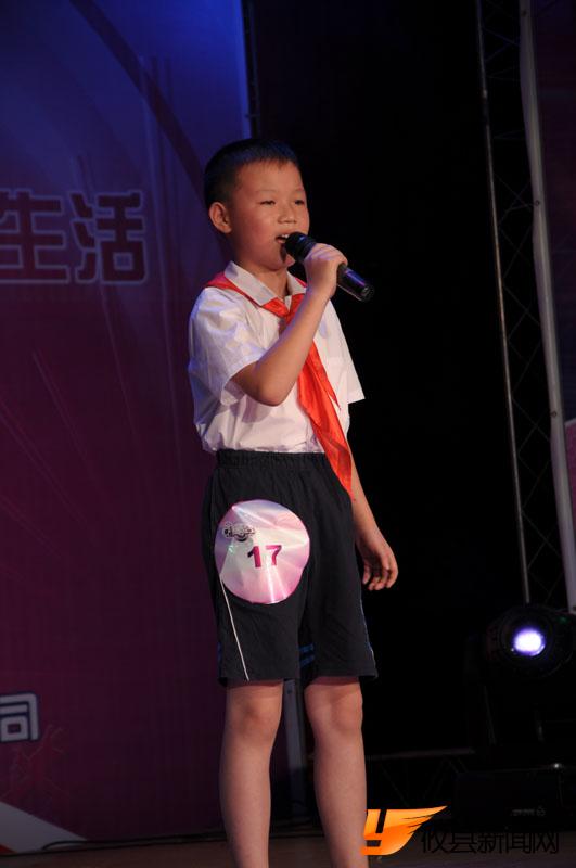 “乡村大舞台”少儿组决赛