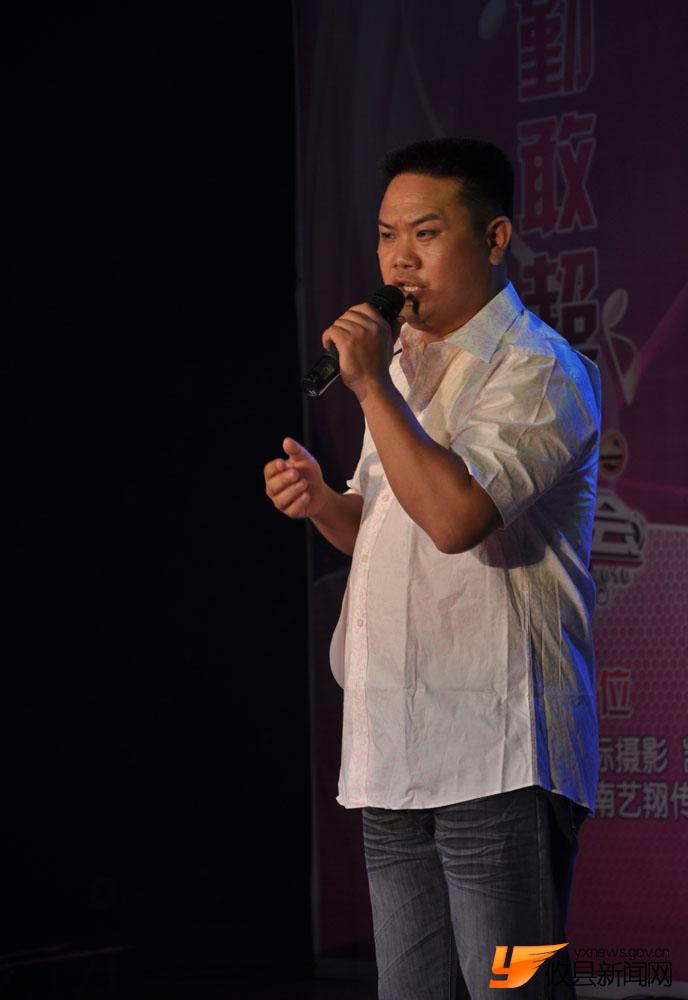 “乡村大舞台”城关赛区青年组决赛