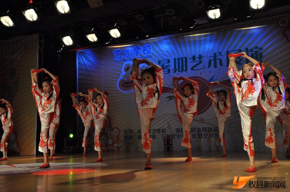 2010年艺才学校暑期艺术展演