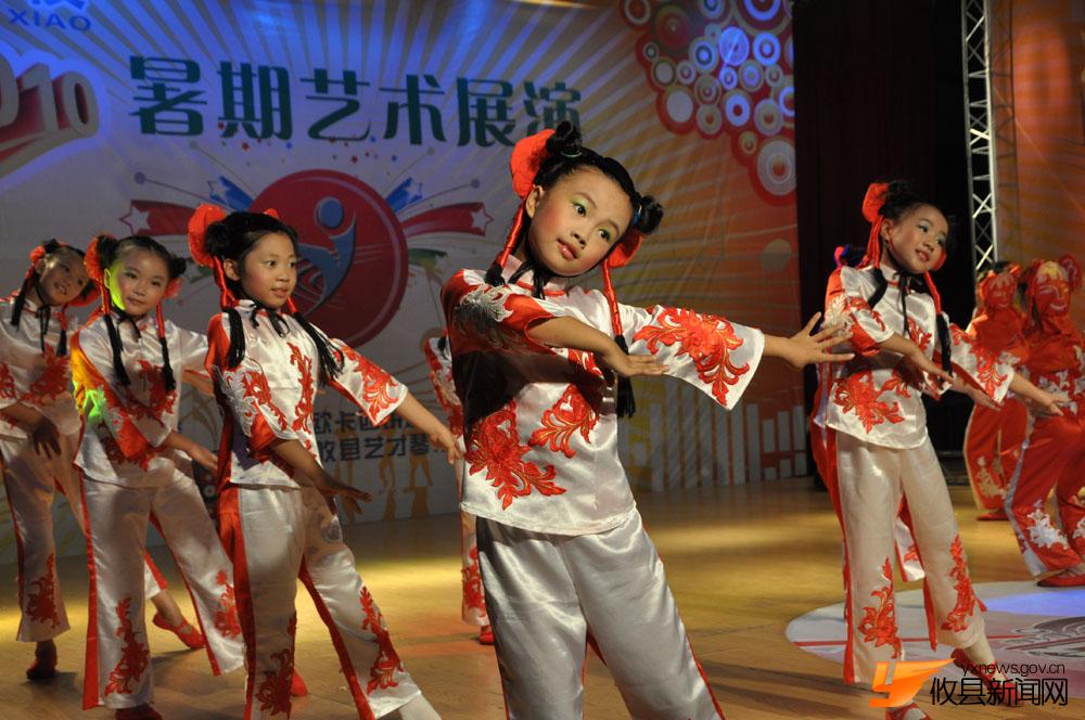 2010年艺才学校暑期艺术展演