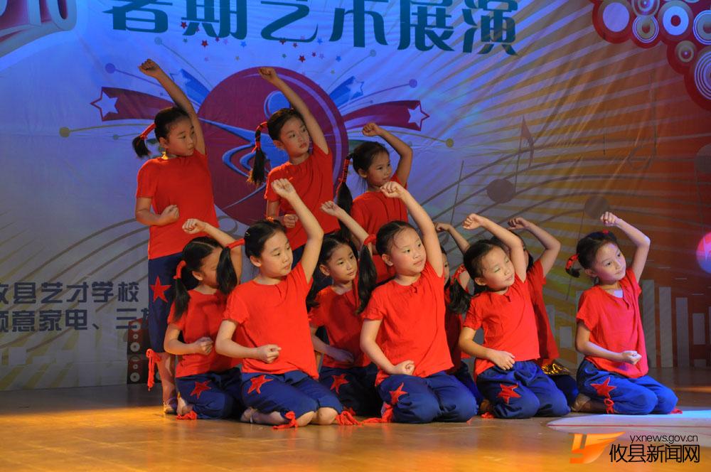 2010年艺才学校暑期艺术展演