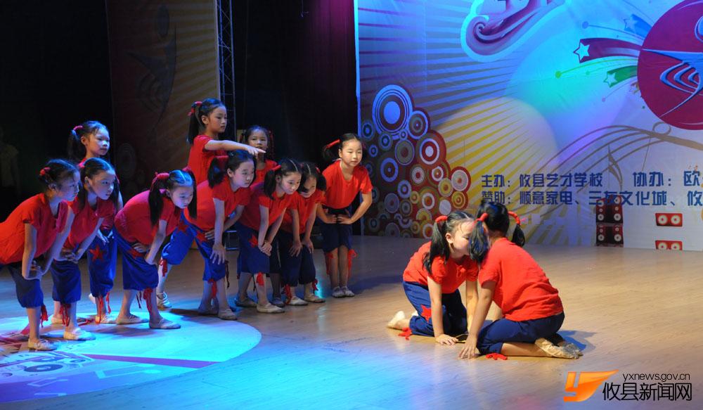 2010年艺才学校暑期艺术展演