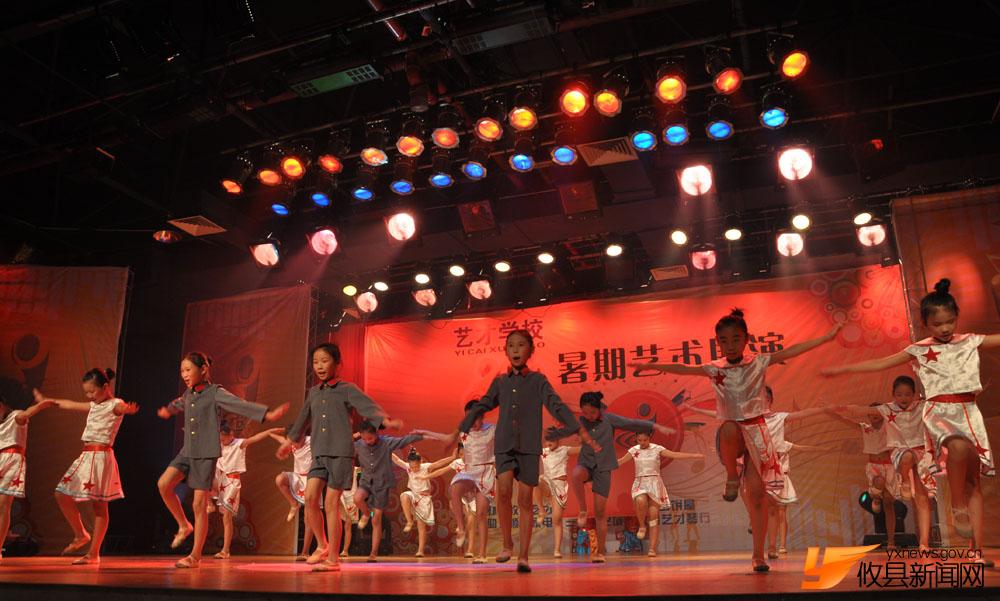 2010年艺才学校暑期艺术展演