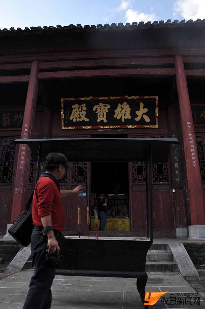 千年古刹宝宁寺