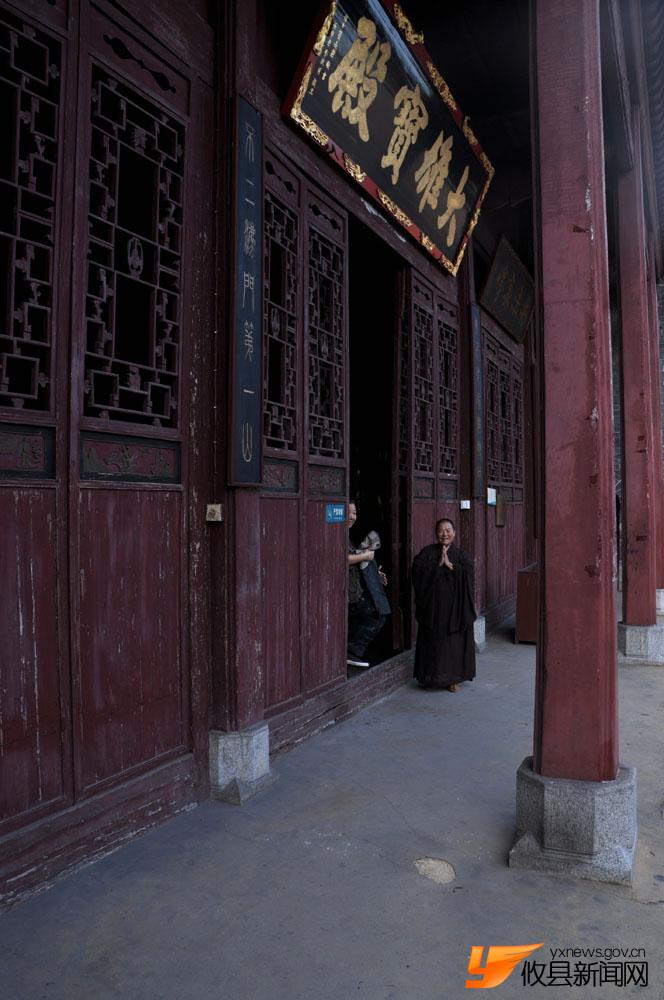 千年古刹宝宁寺
