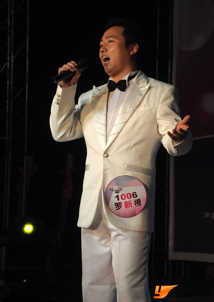 赛歌会总决赛盛况