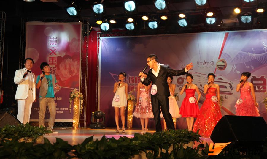 赛歌会：精彩总决赛