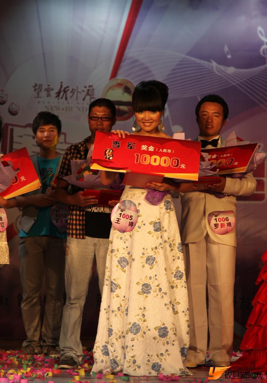 赛歌会：精彩总决赛
