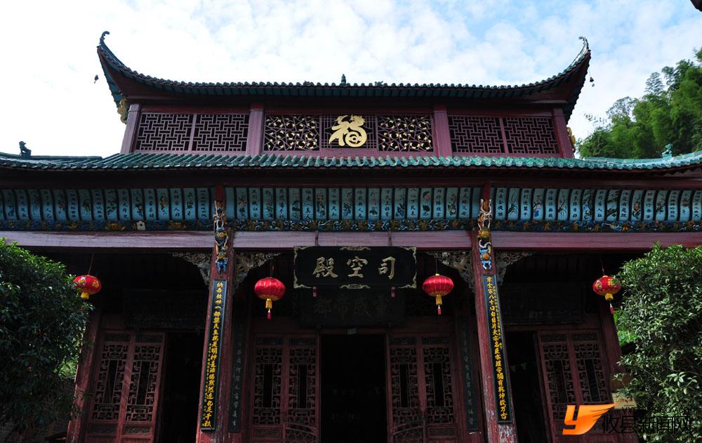 游“阳升观”
