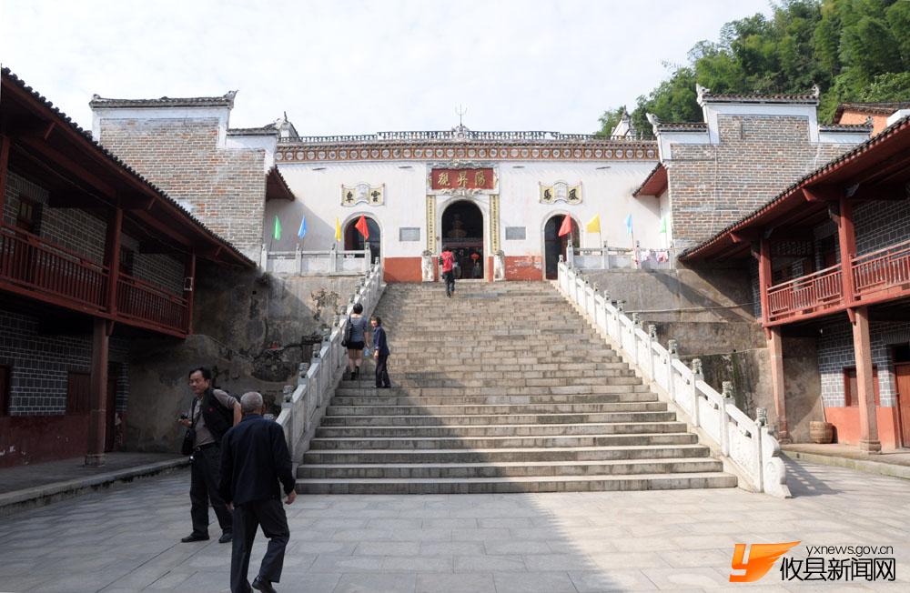 游“阳升观”