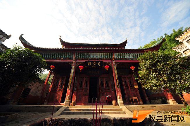 阳升观拾景