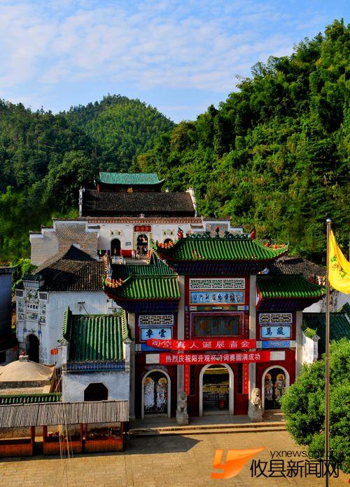阳升观拾景