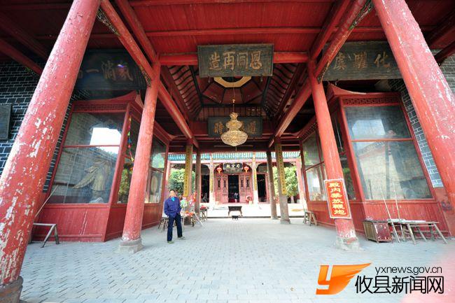 阳升观拾景